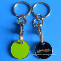 Metal Trolley Coin Keychain for Shopping (AS-TC-LU-049)